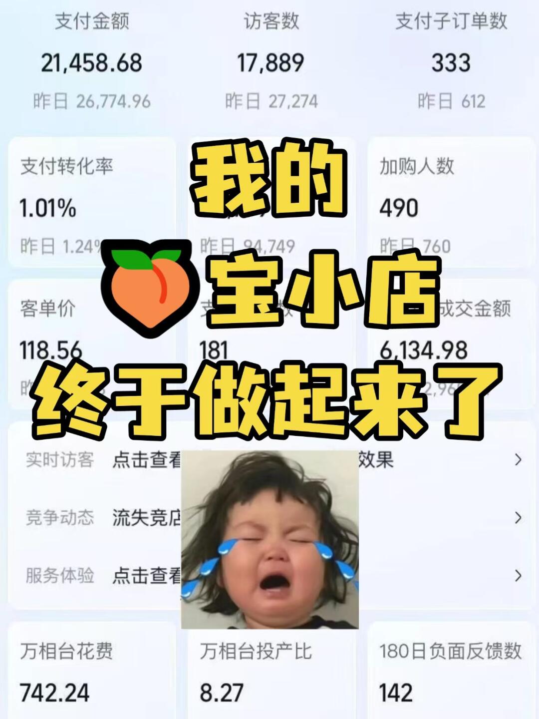 98d9744a33f5c174ec3a595b9e114856.jpg