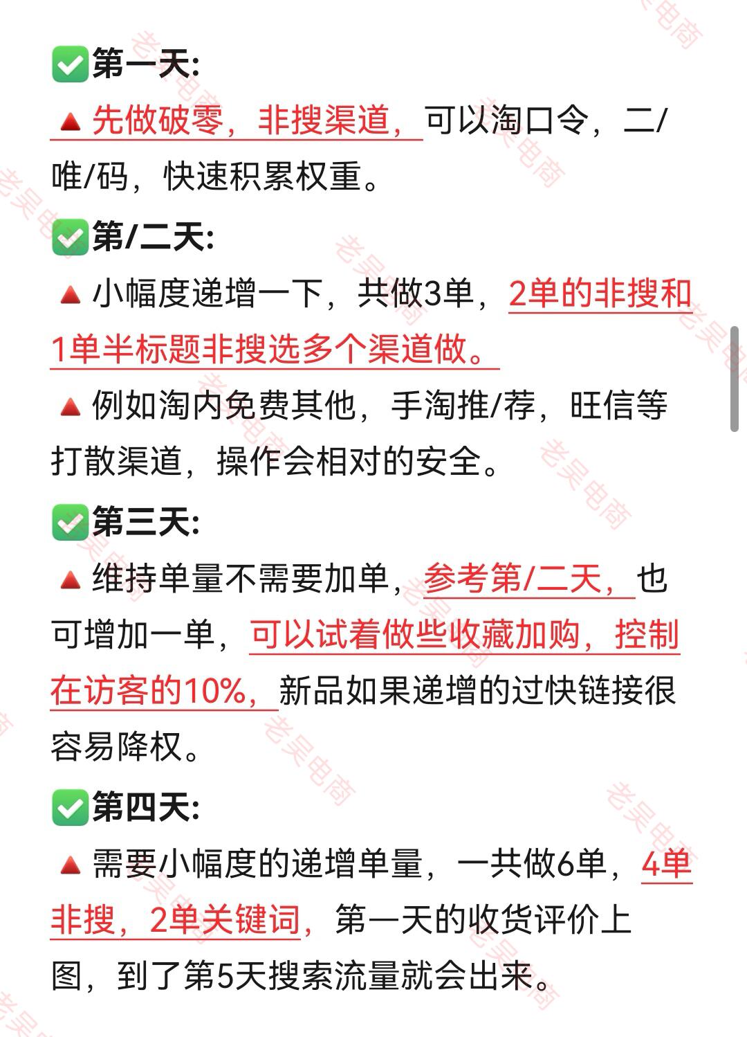 a2ad3ab98af0facc588fef2e56c7bcd0.jpg