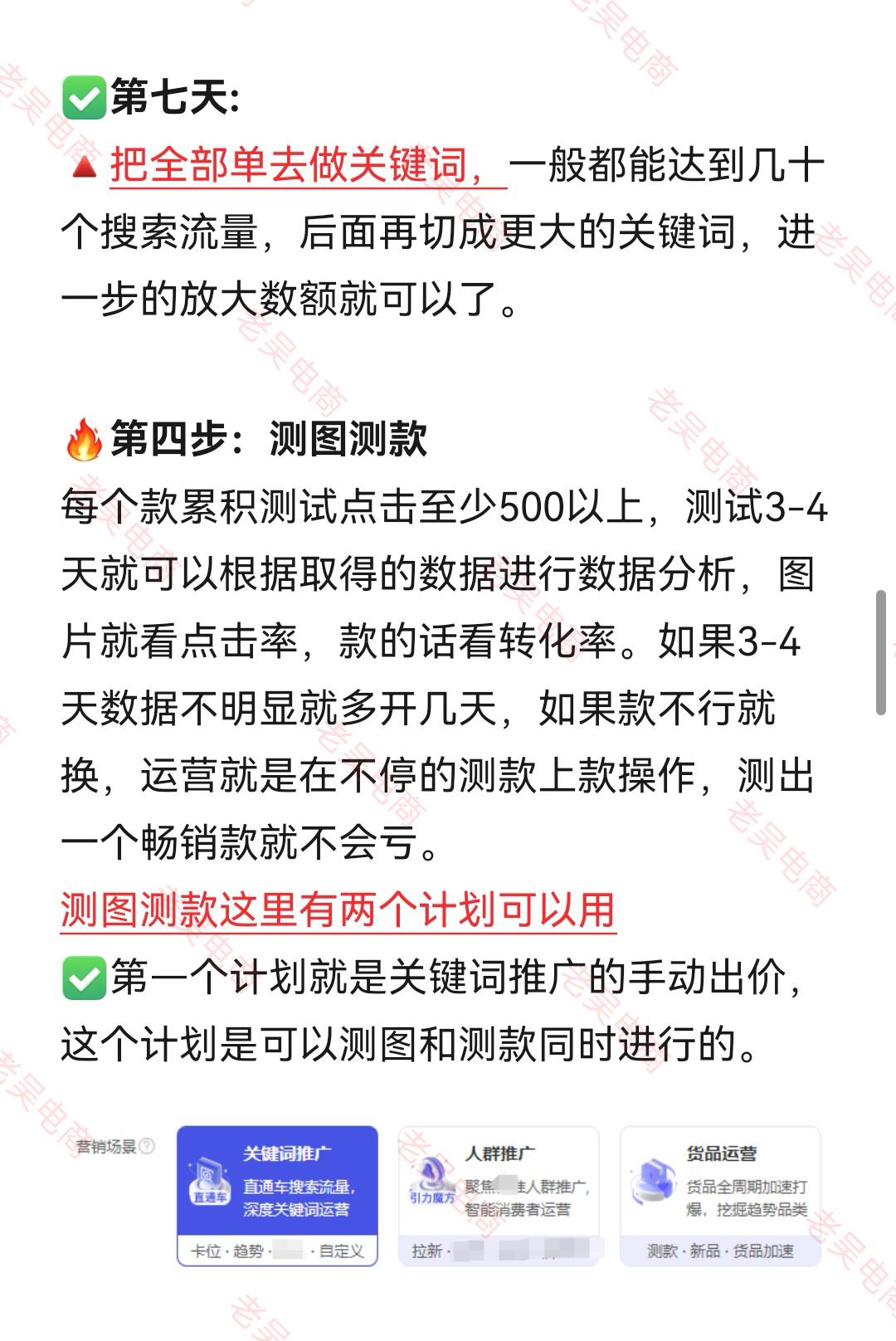 cf17f33de95d224e6719812b7d3491b5.jpg