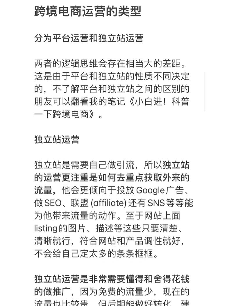 fd1e593d6e8a3e88257fac88de65f359.jpg