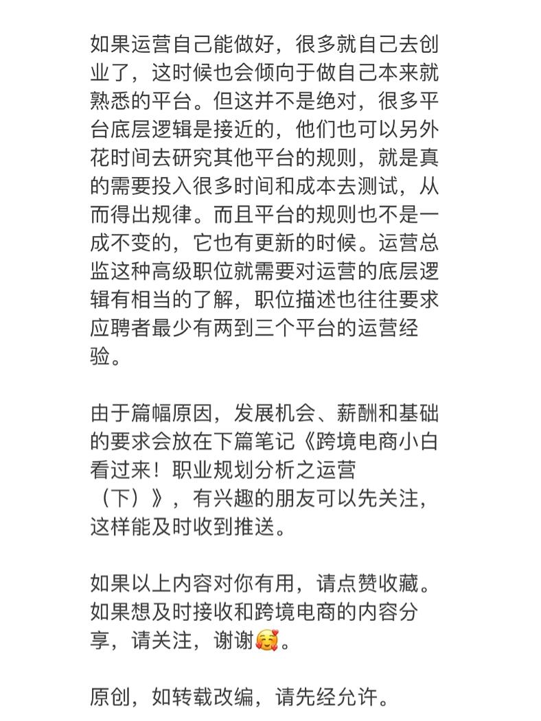 2503ee95d4a50e0a63b3a8e44bdd37ea.jpg
