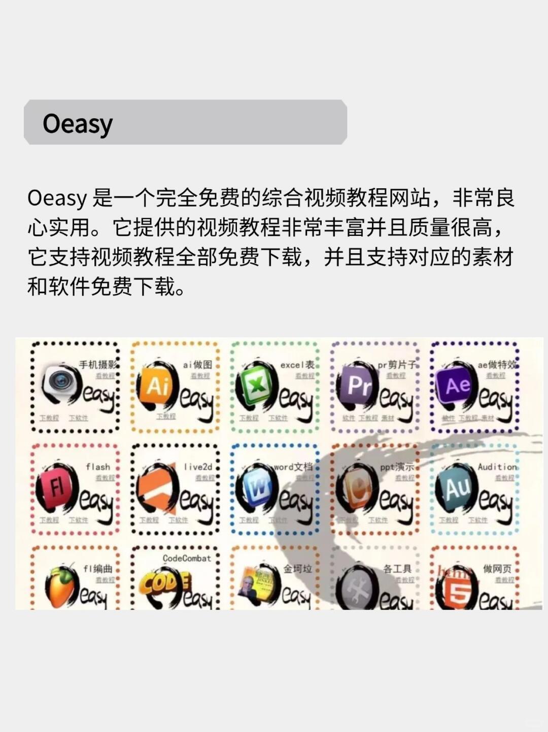 0a5c52d4c4b5cc95eb33c34df3a9cf07.jpg