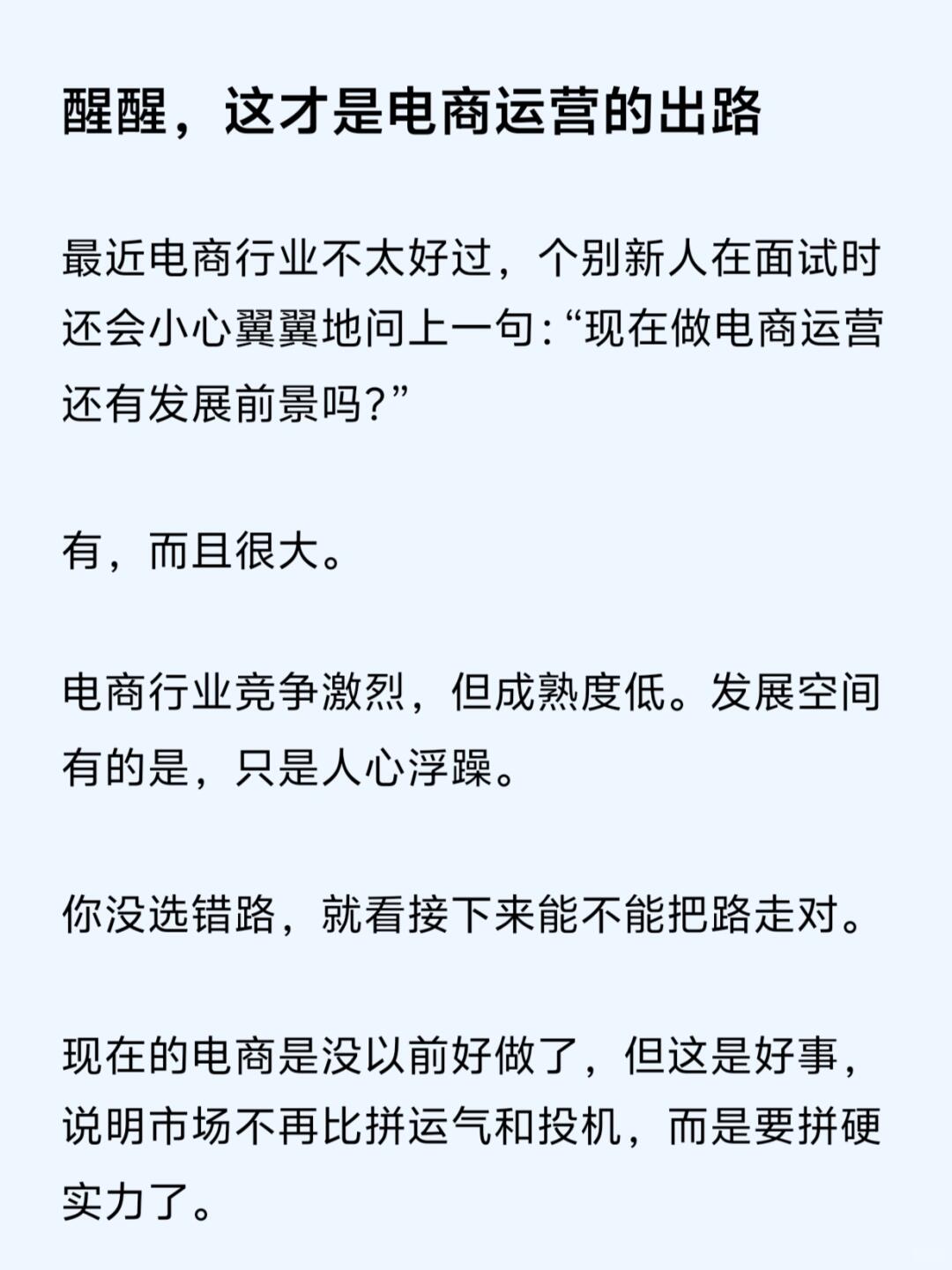 b853f901c237be8988f3cce02d84bb6e.jpg