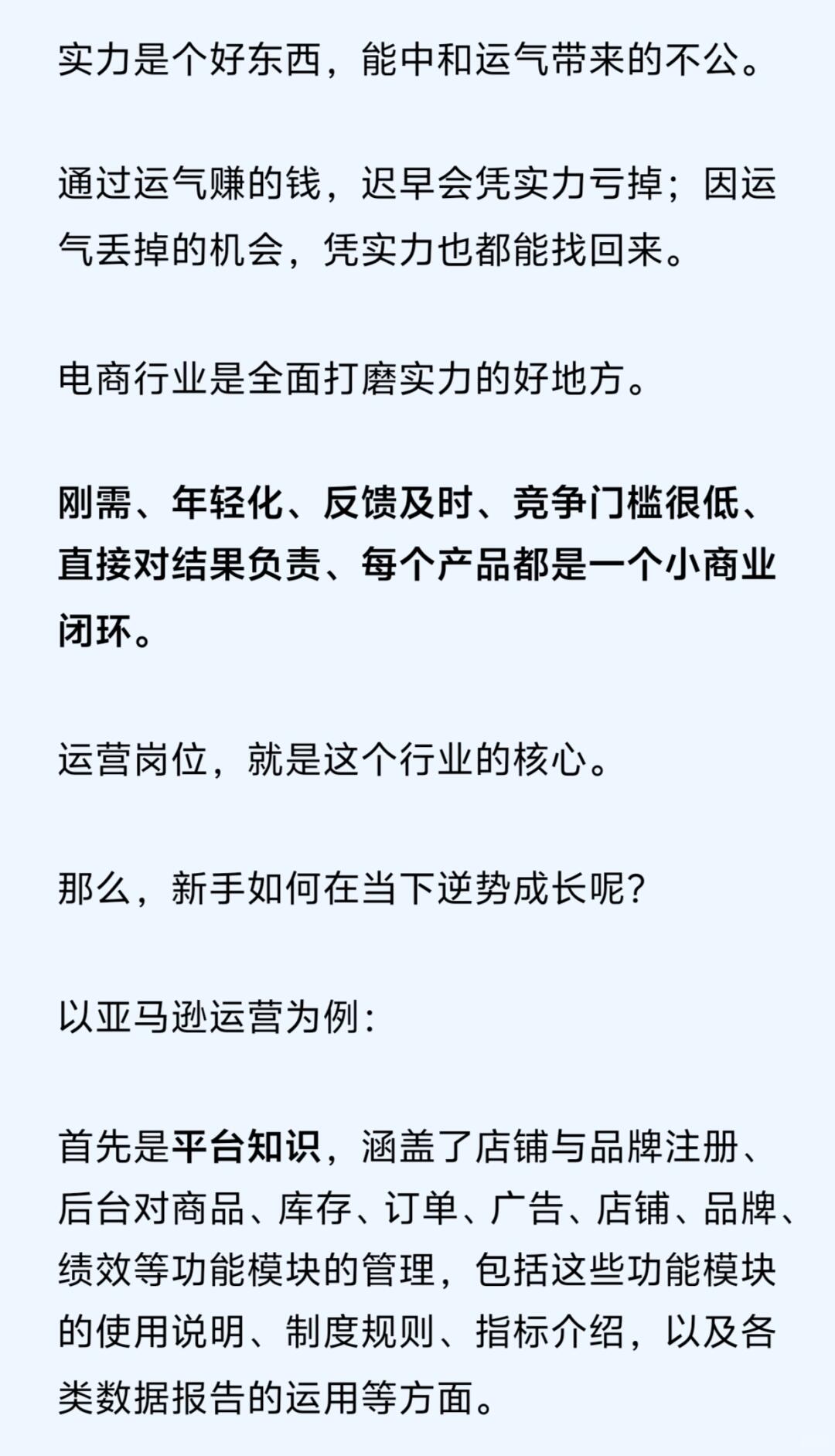 a224e70c09b18f91405a06ce46b93b63.jpg