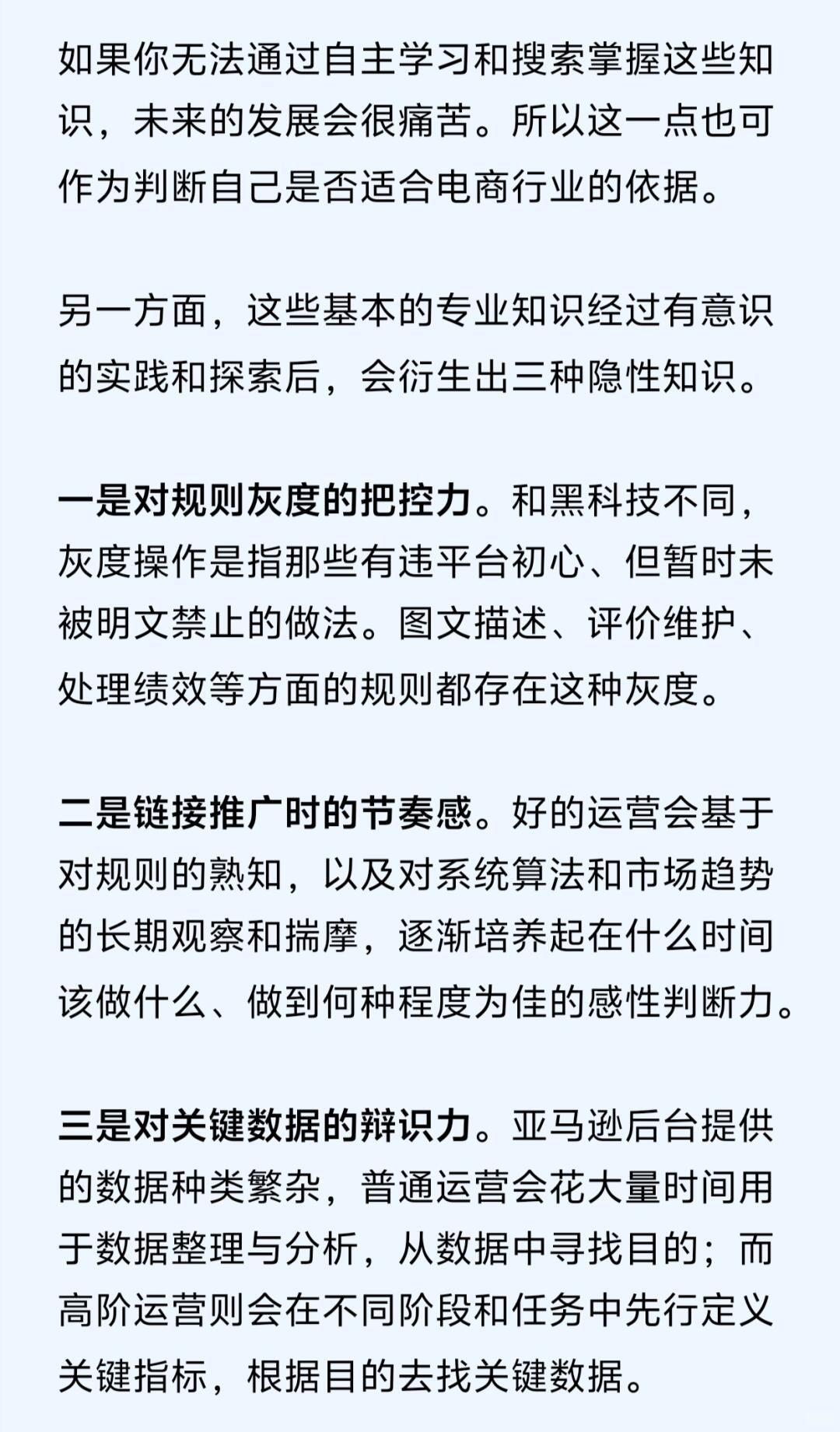 c32d804b216a33e0e8019a16fcae0fe1.jpg