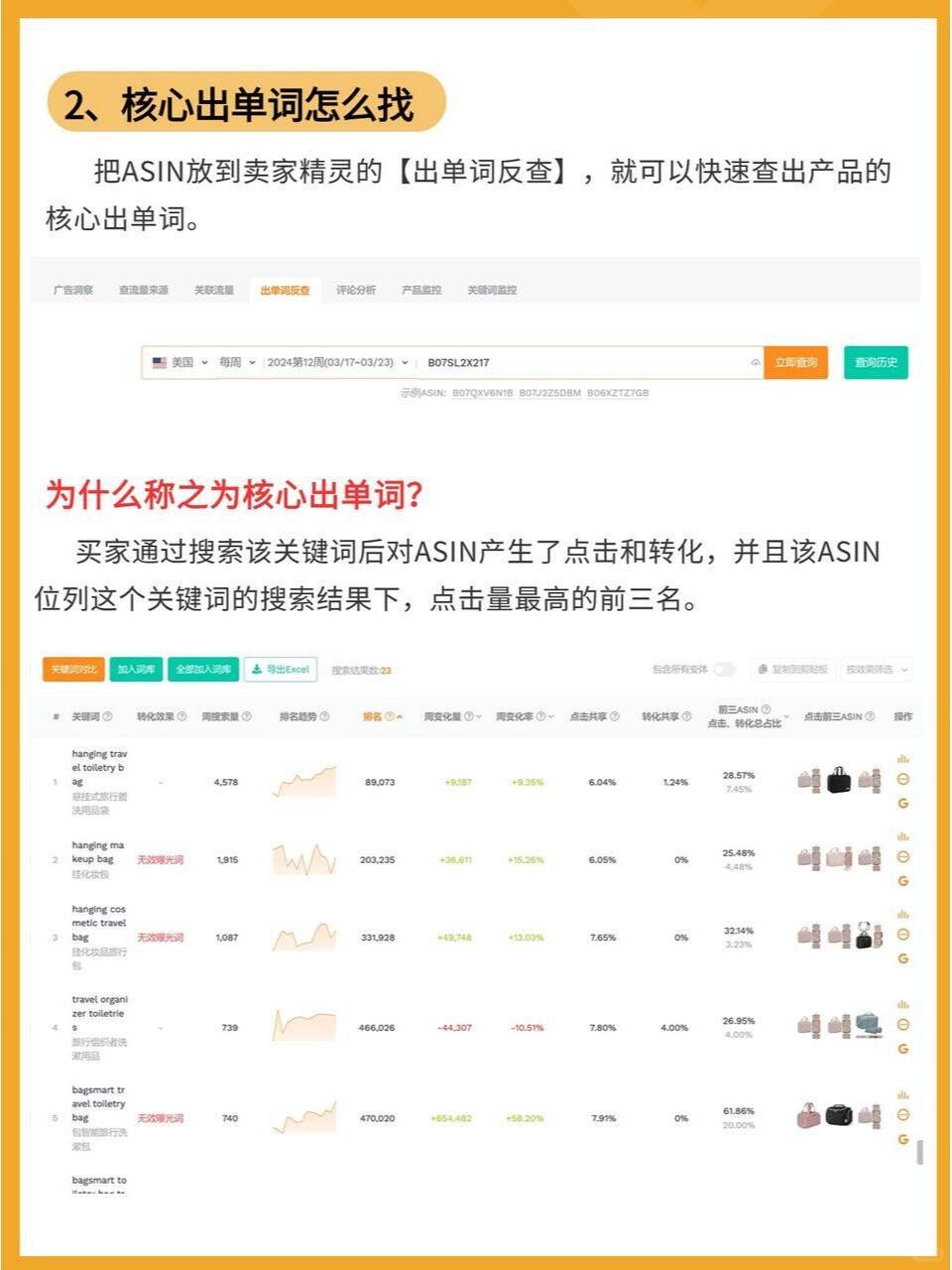 eb50c43693b96a4aaf00b5c66fd8fc62.jpg