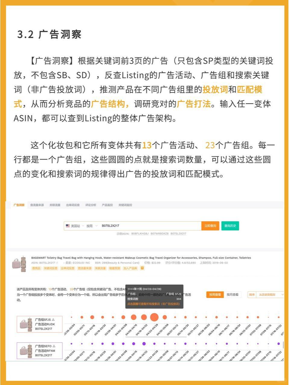 6765101adf6994fe77d86afa564cc210.jpg