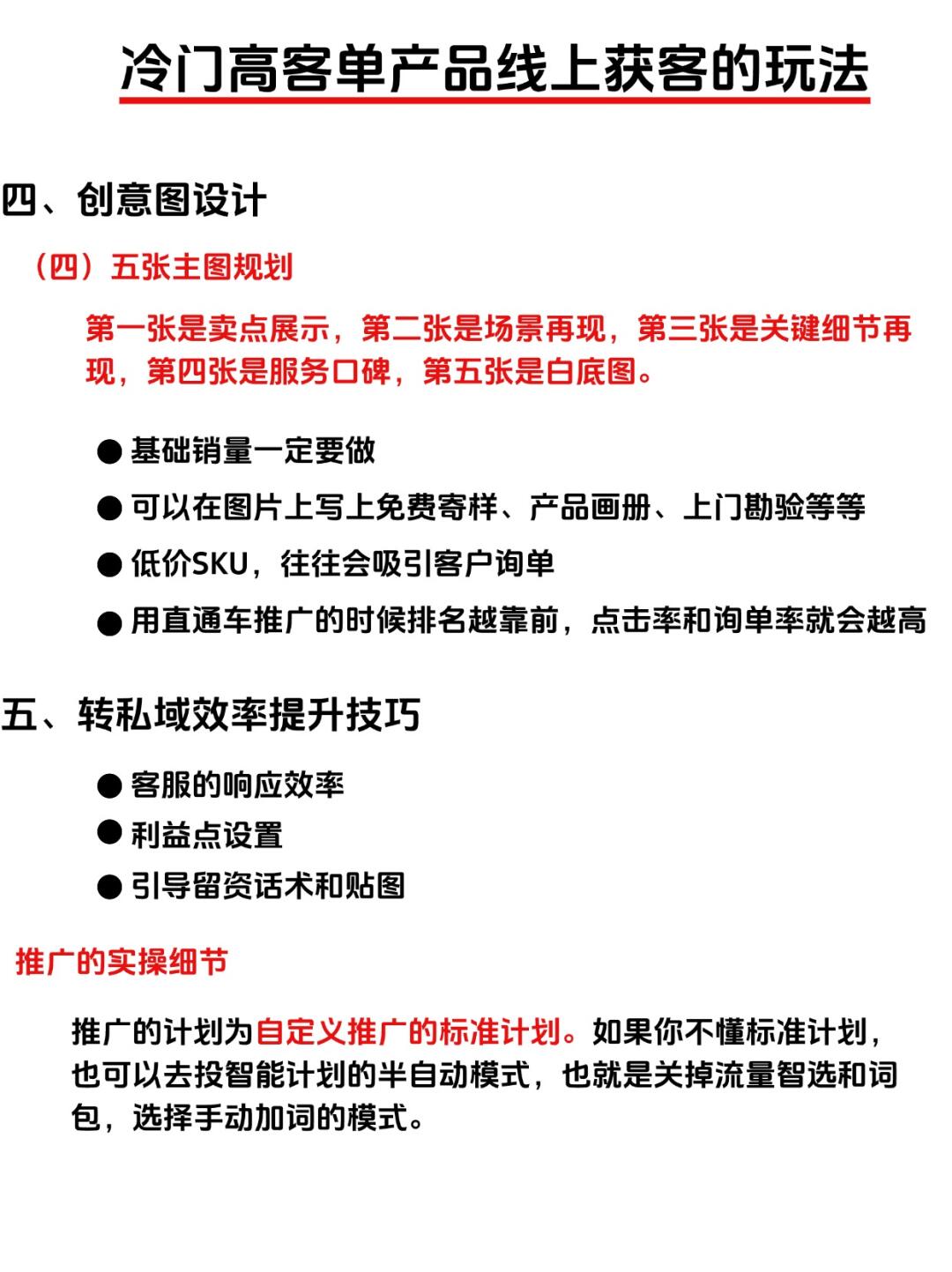 69caf47d3236155f2e86a21a8ebd98c3.jpg