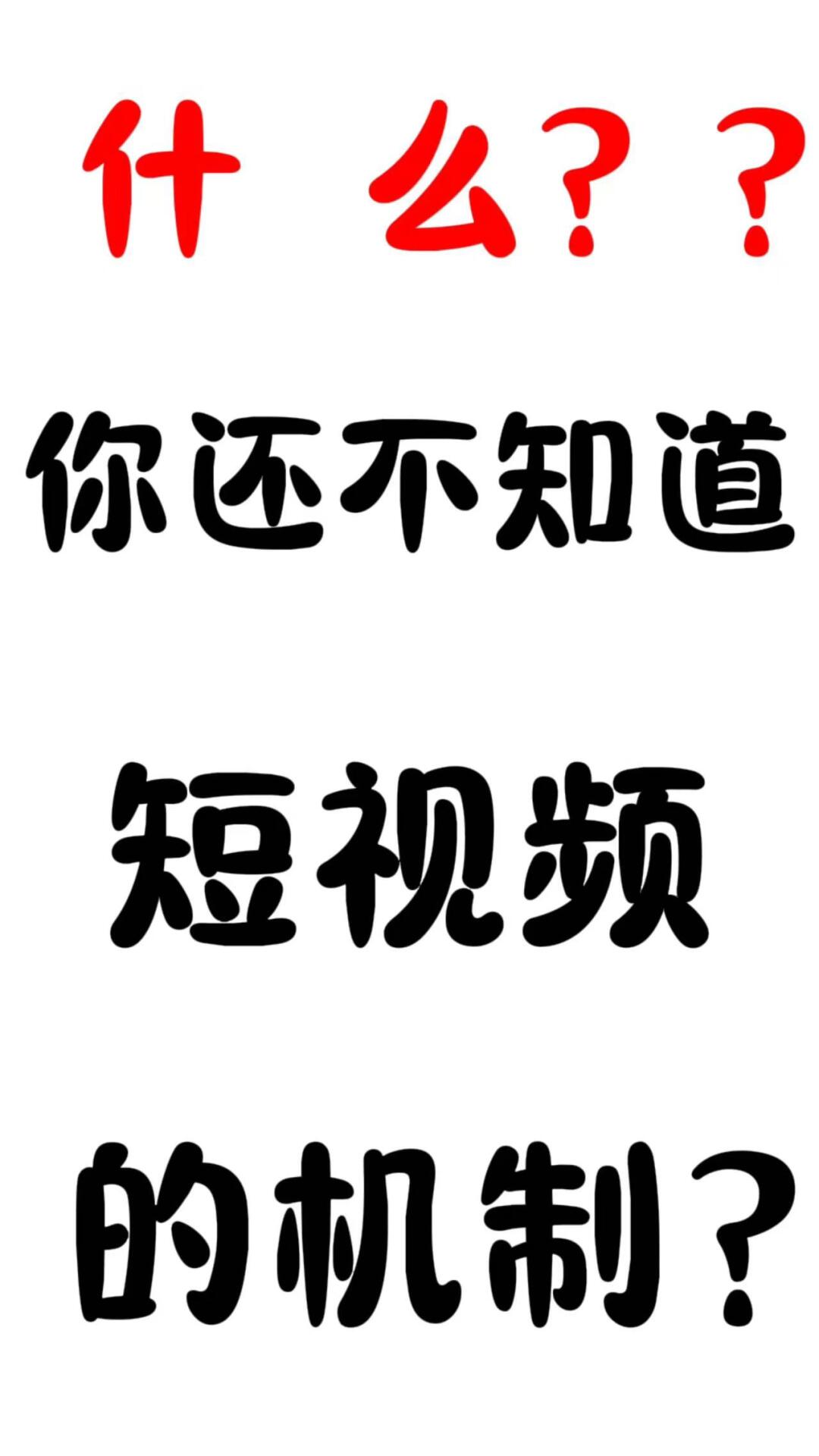 6e39b6666f9063459482d1a855c59029.jpg