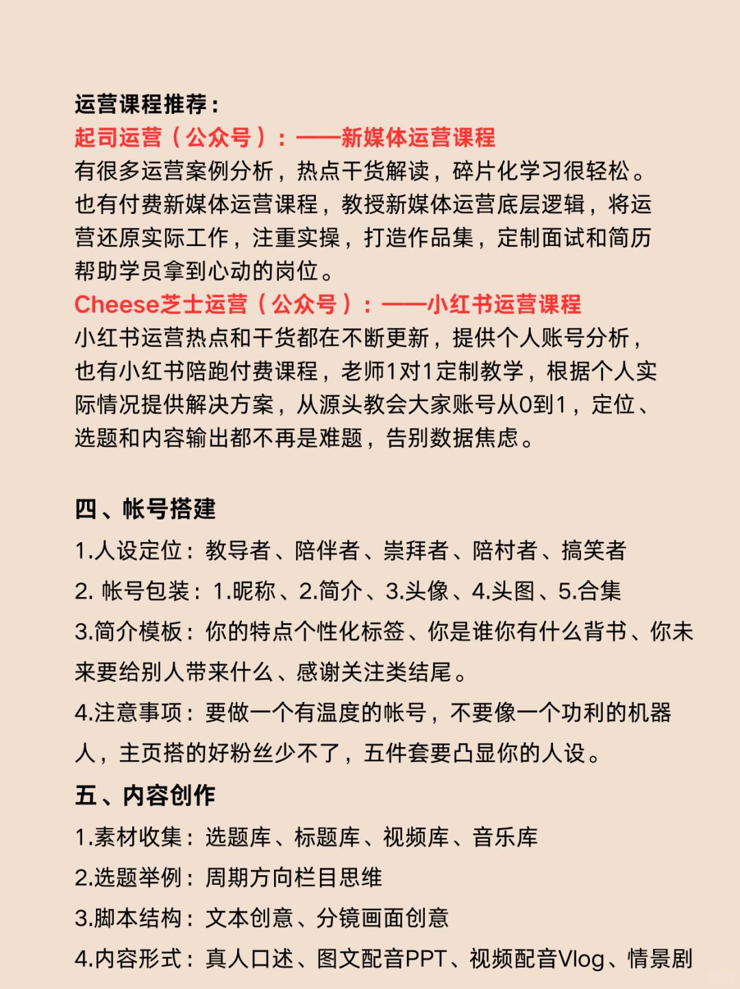 5e4320ab64305238d400e4b56adb2643.jpg