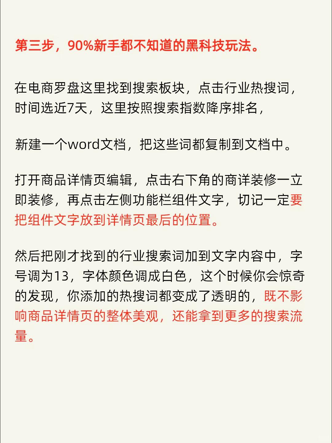 f8a76a9e9f0accdb3a79918b3c994319.jpg