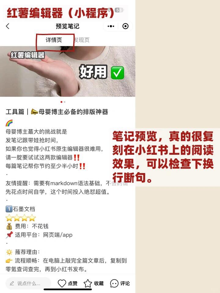 fd8cb9d2a8ef21a4c69908eea46f7525.jpg