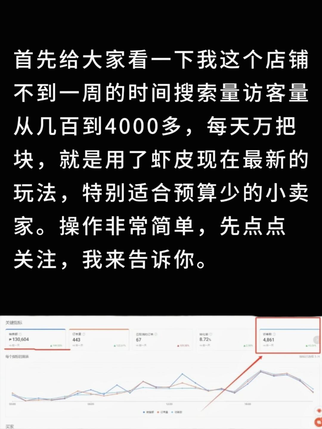 65fc990bc75d9ea7b7ed84136f2233af.jpg
