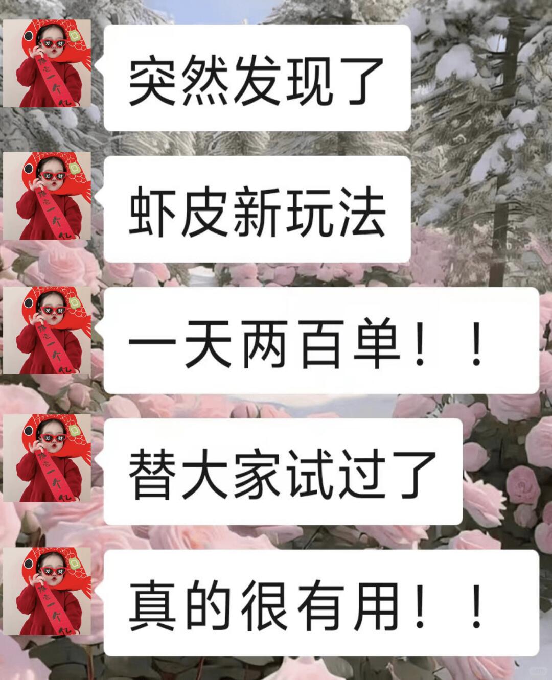 a826edf7cd18b89b8791c3920d4bff94.jpg