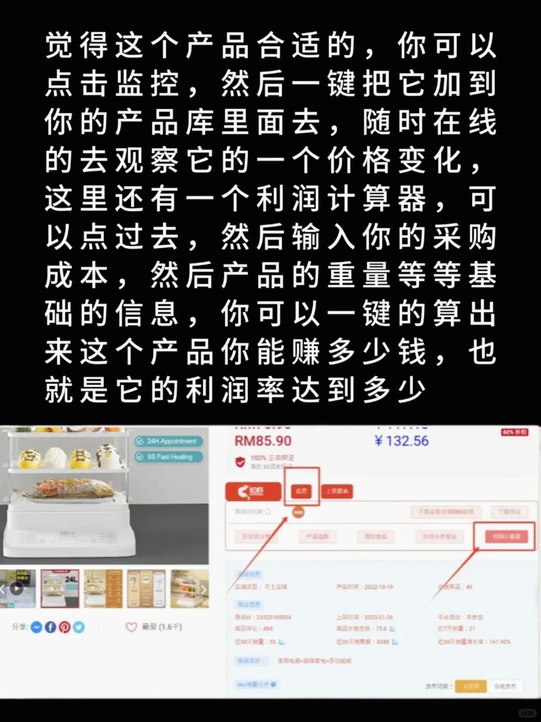 f539cf0c64d5a96de0f3725719302abe.jpg