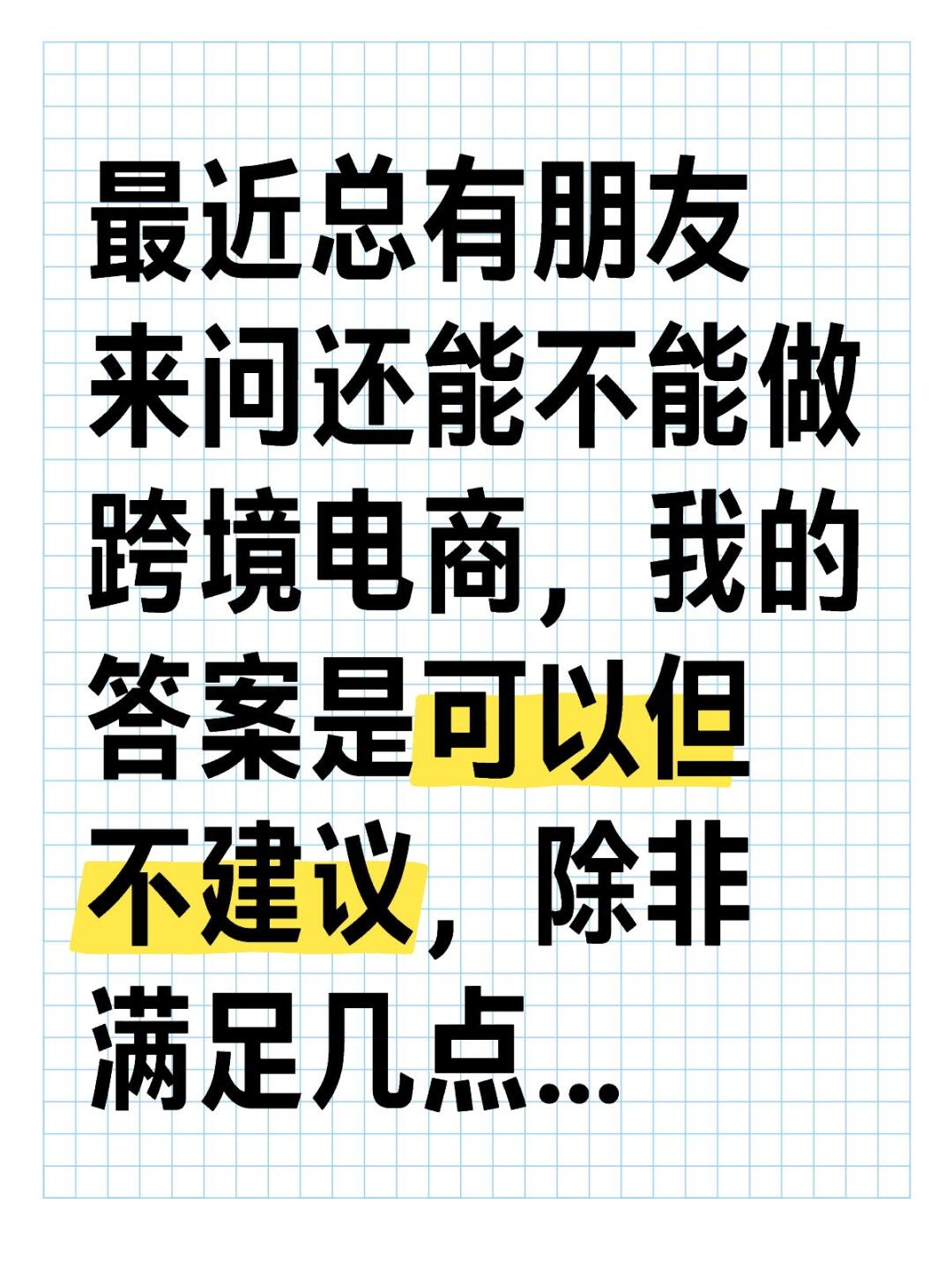 e12dba51db3e7f5ab48d6db8a8da01a1.jpg