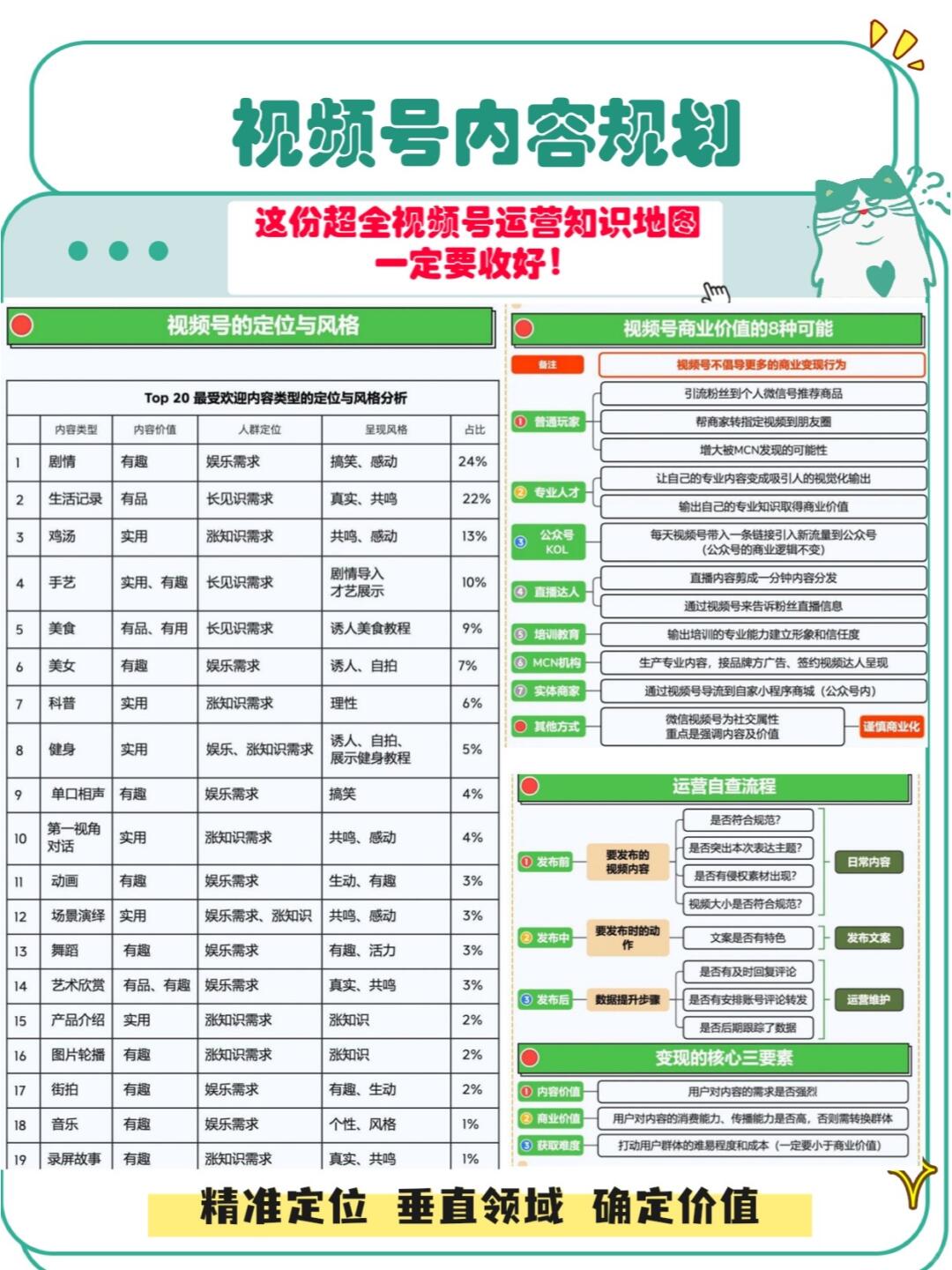 31fd4272879fa285a1ac148baaf328b1.jpg