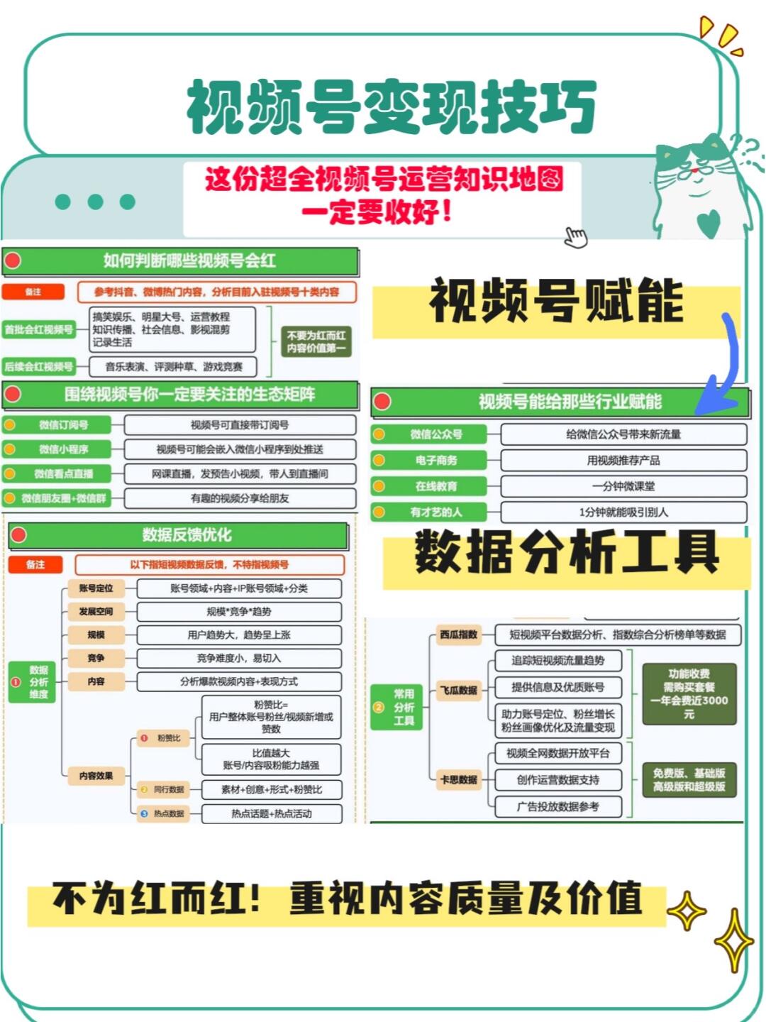 e4d99e0294bd528d6ef424cc156fa66b.jpg