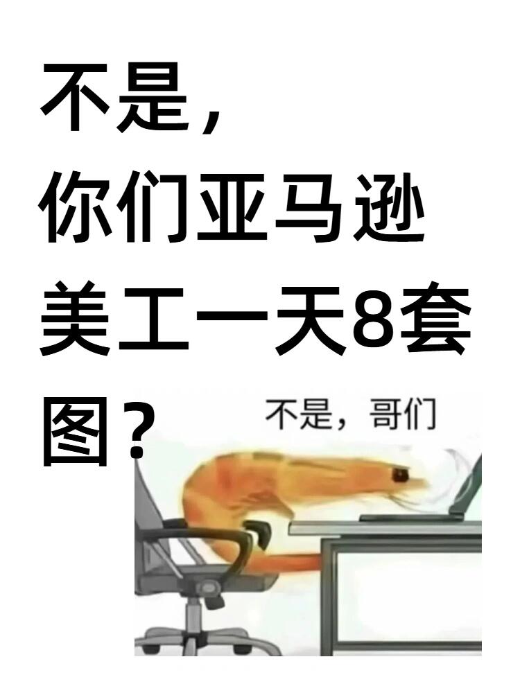 192d4bbd2353349c0318b3d3cd81cb27.jpg