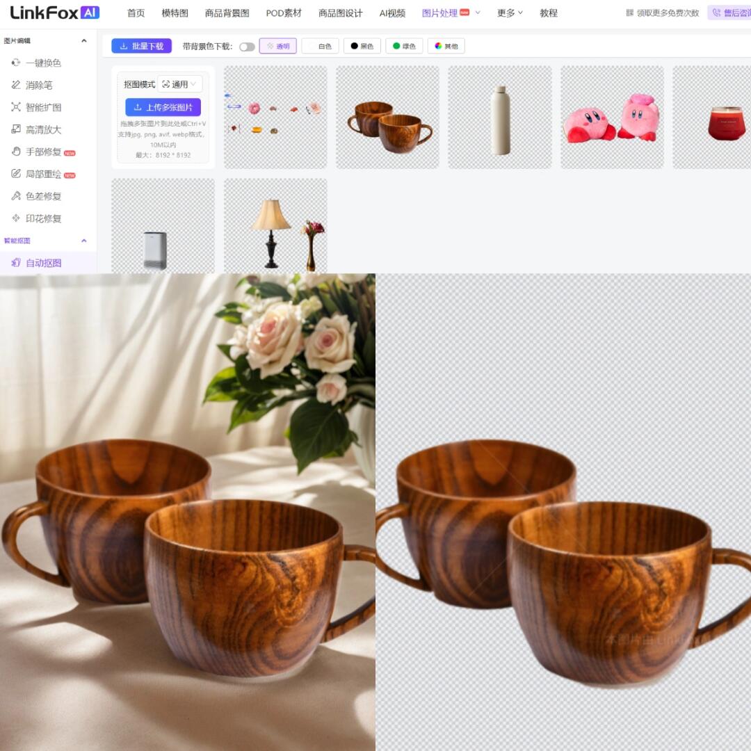 d579ddba4acde7ecdd6f25484951f805.jpg