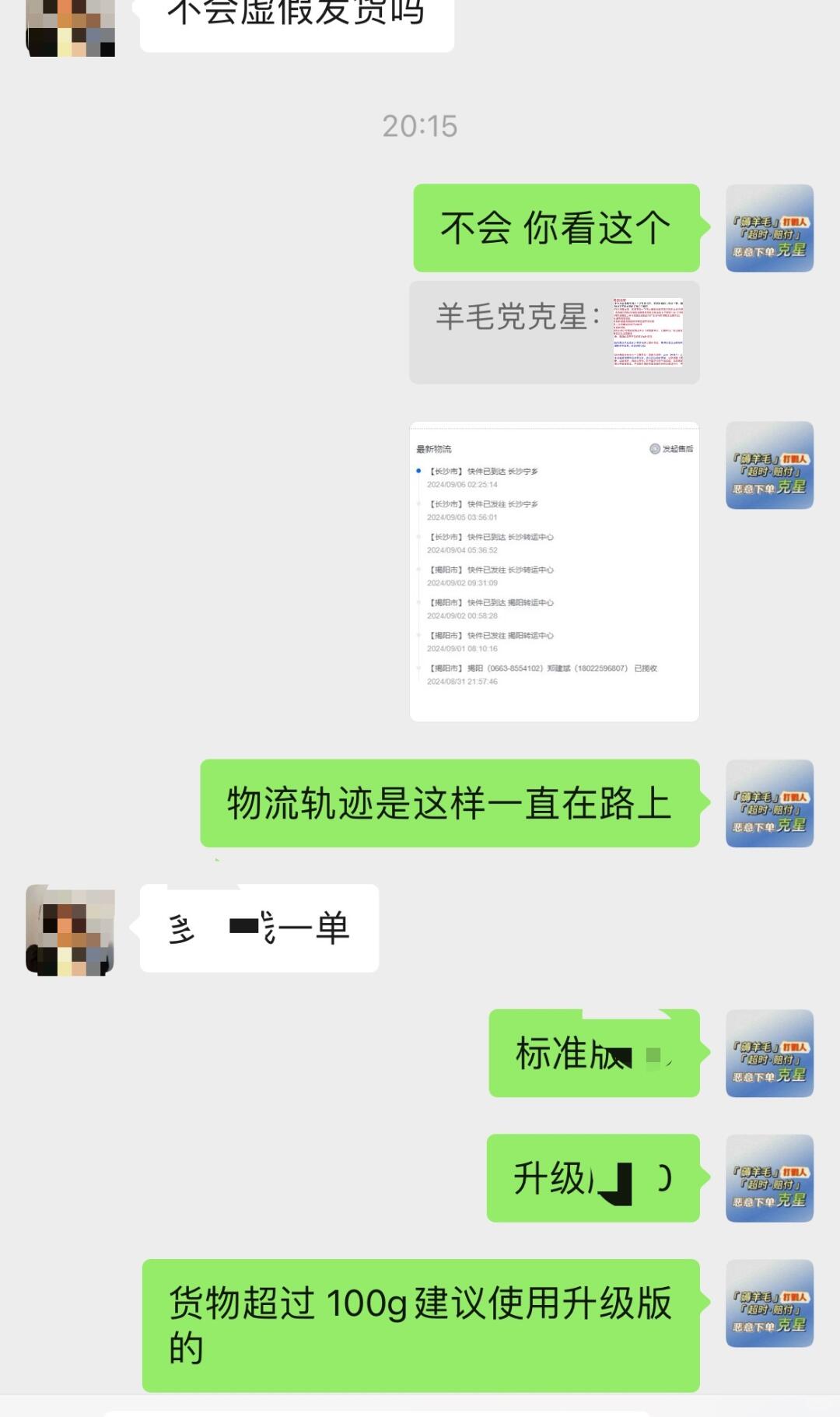 fcd448f1721dbcde1ef5ff507416a916.jpg