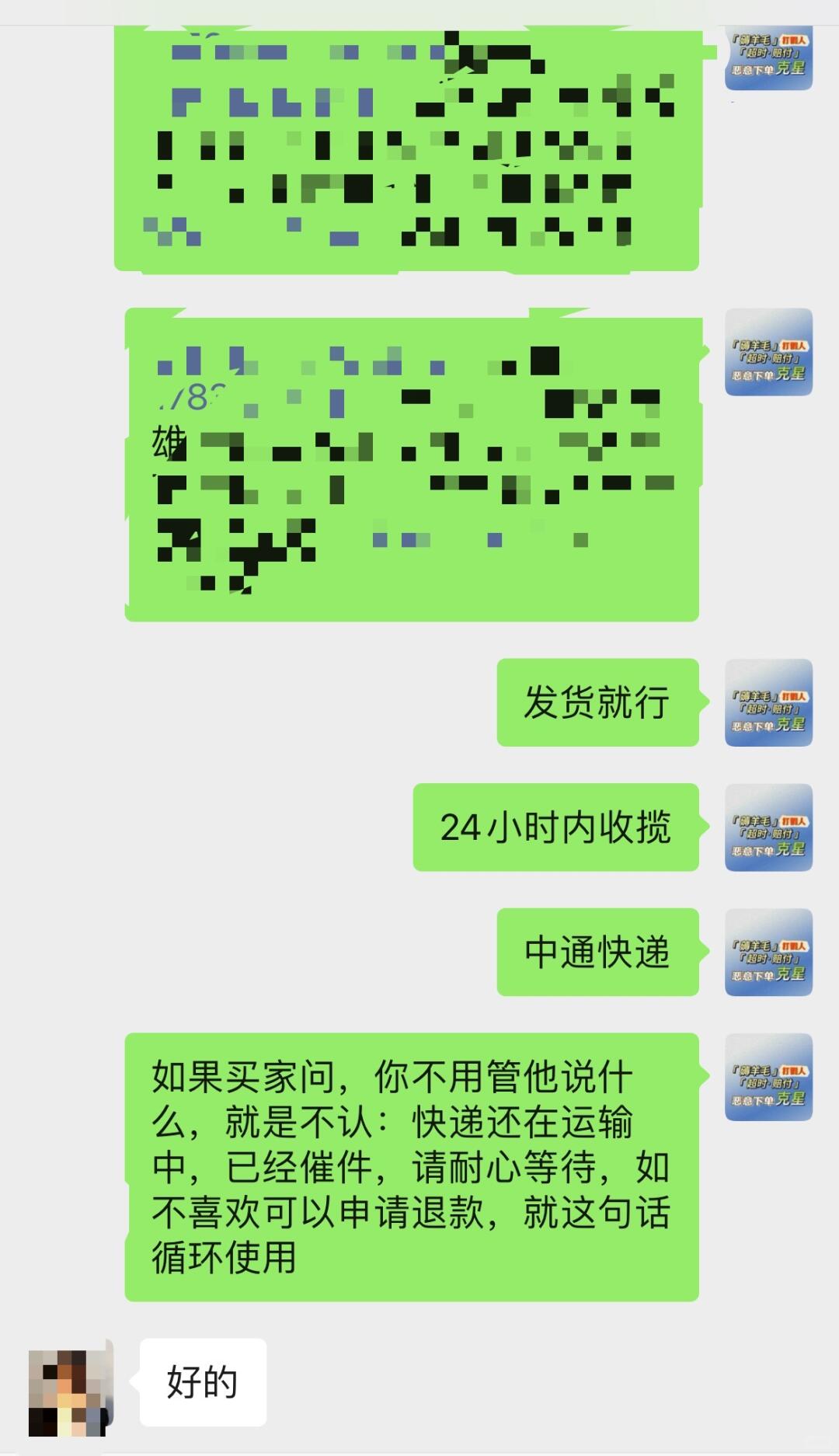 b12dc15a61584377c9c8484cfd83d86b.jpg