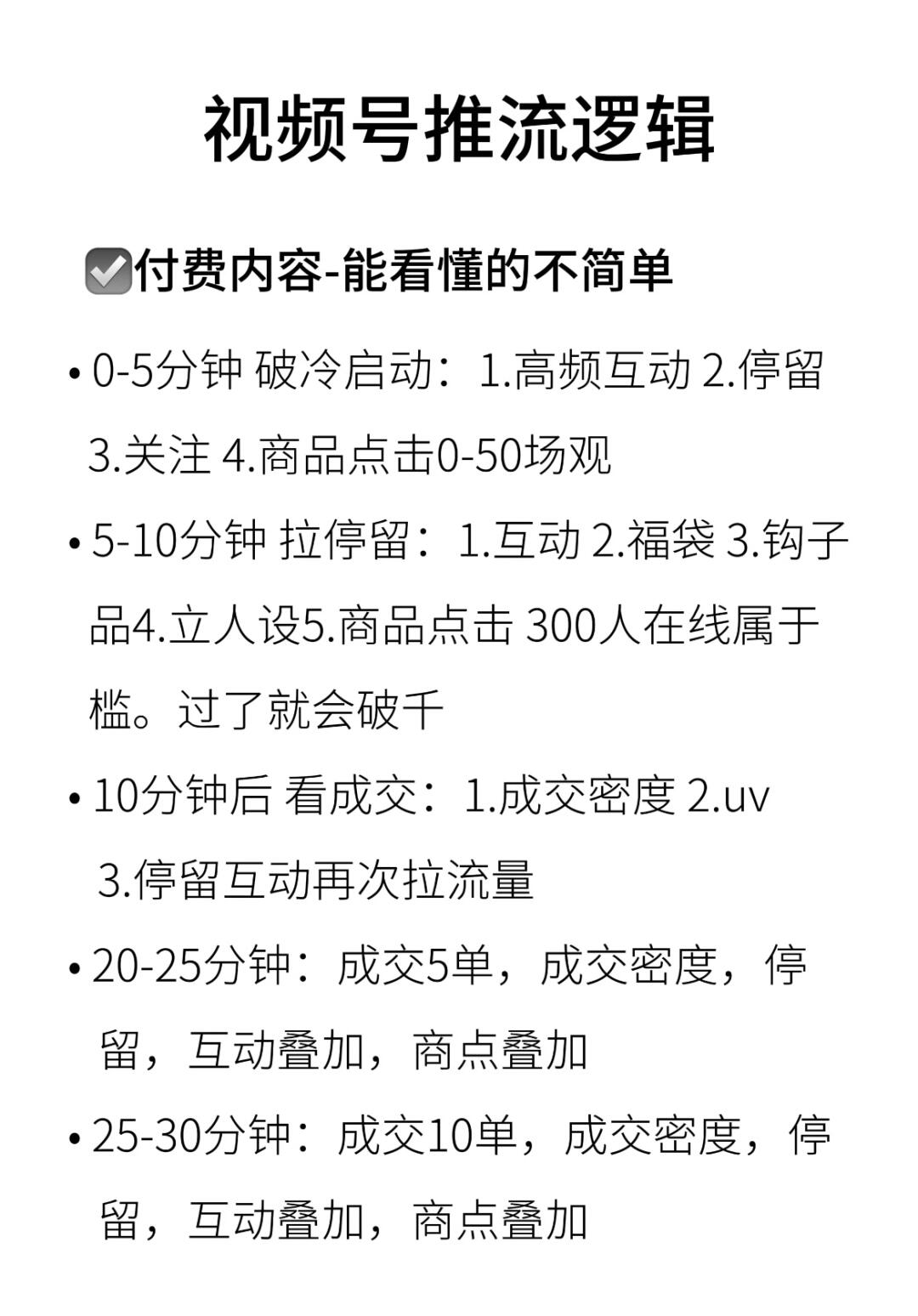 9c422b0b0a1a0637c0fb519c0403a061.jpg