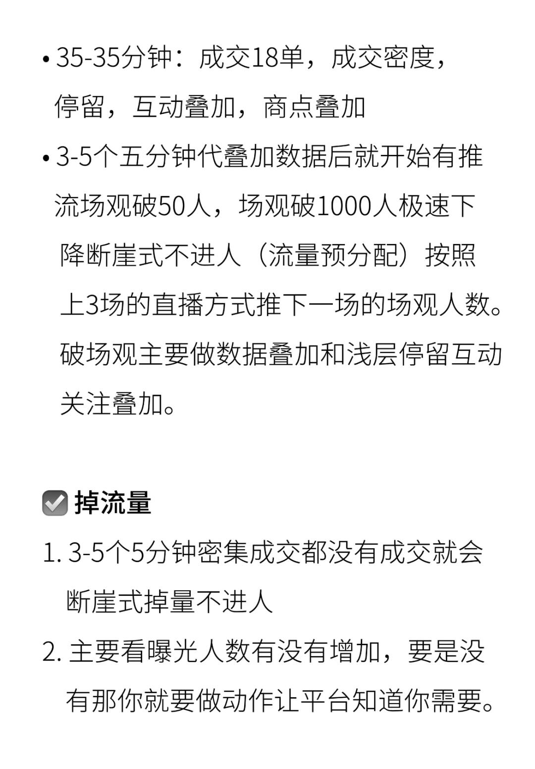 9fa5fb090a8900be39a195ba20da0798.jpg