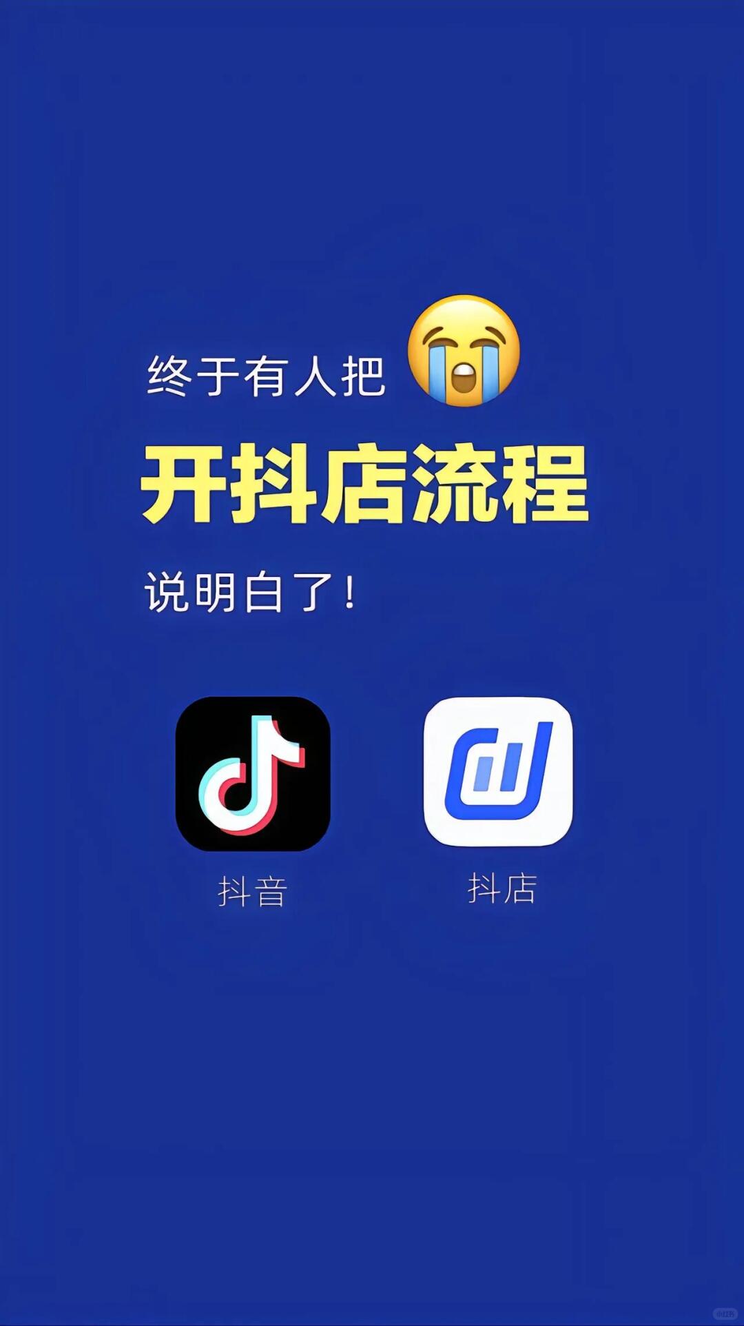 d38b360edaa0da5edeb9cb54f5378e18.jpg