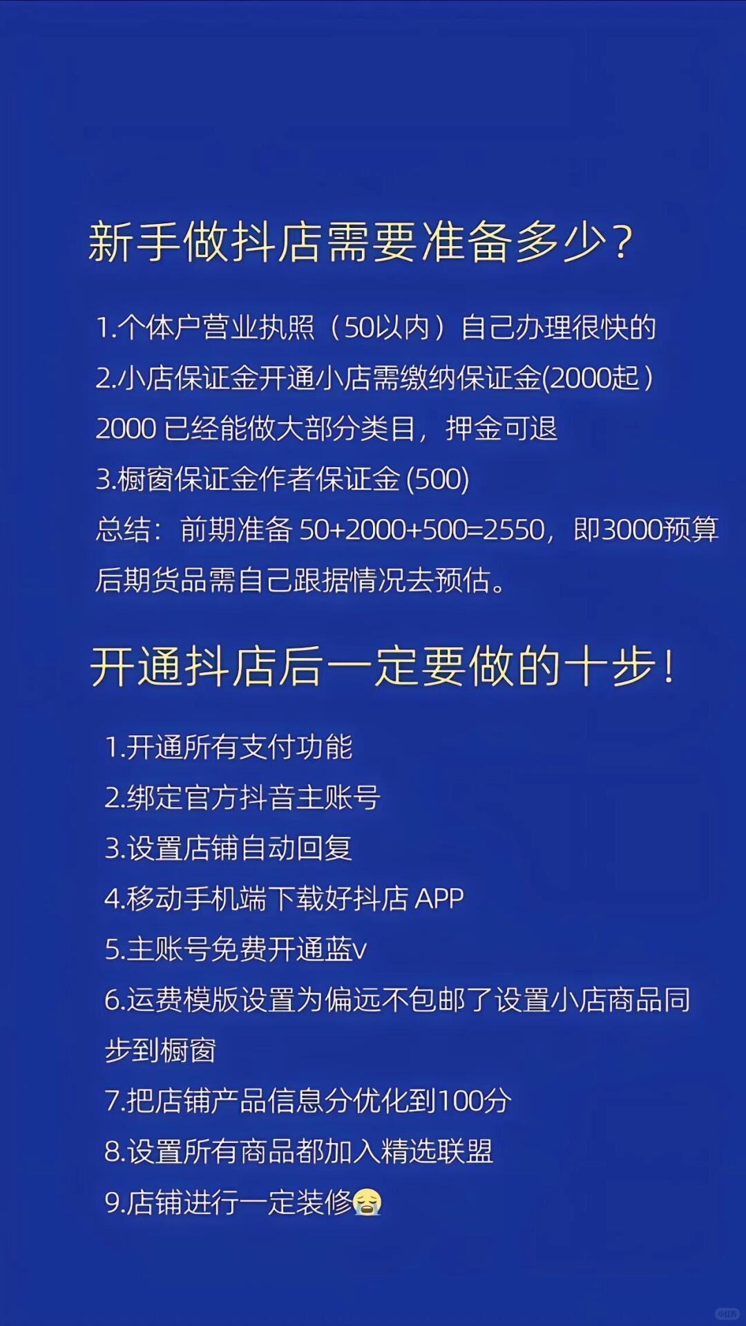 aa8728bee866fe6ad2bca599bee05816.jpg