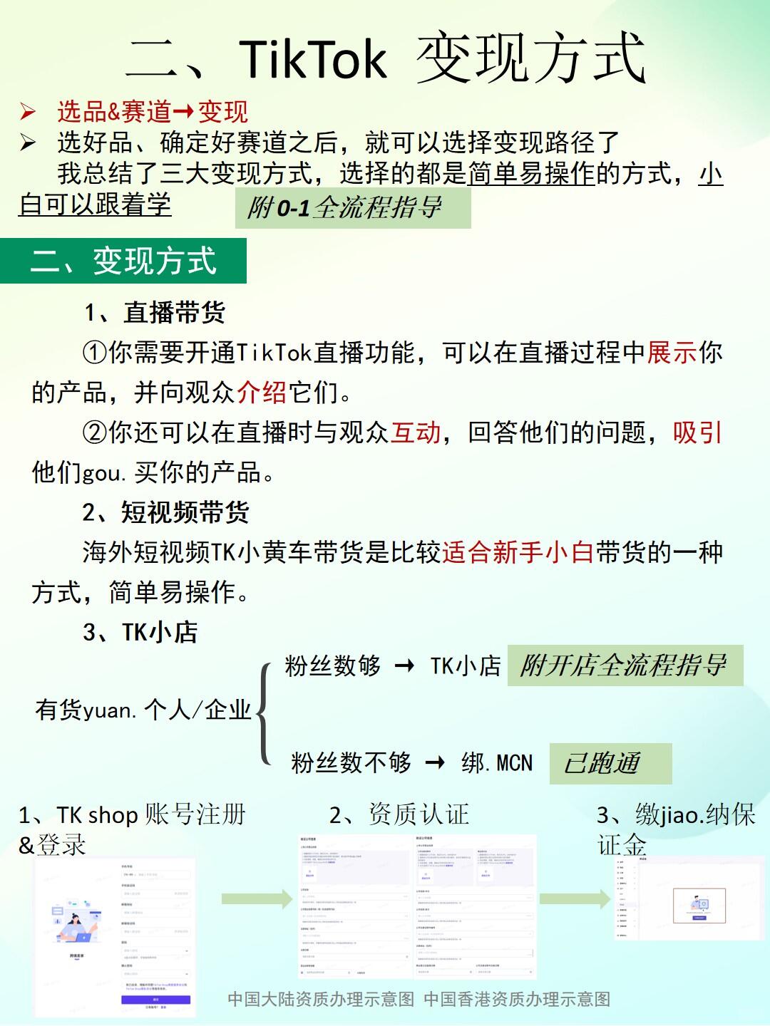 b8410e48062fdd08a8624802625c3b59.jpg