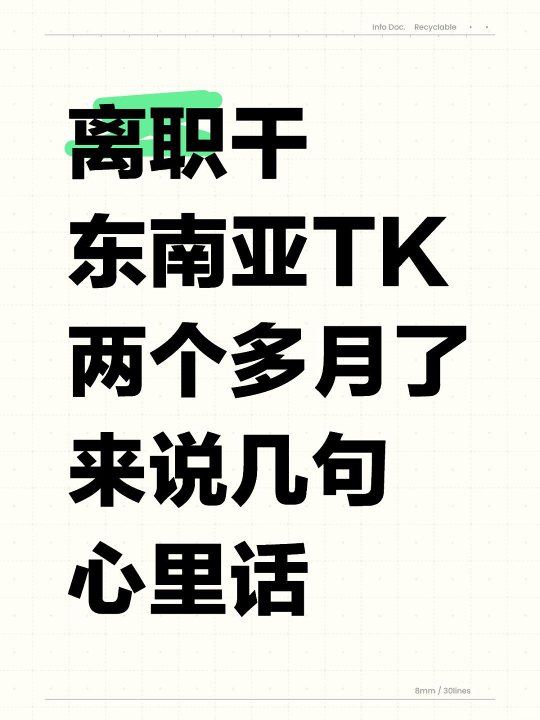 e3aa9aa1f02c5bfc696f1ecc399e8fe8.jpg