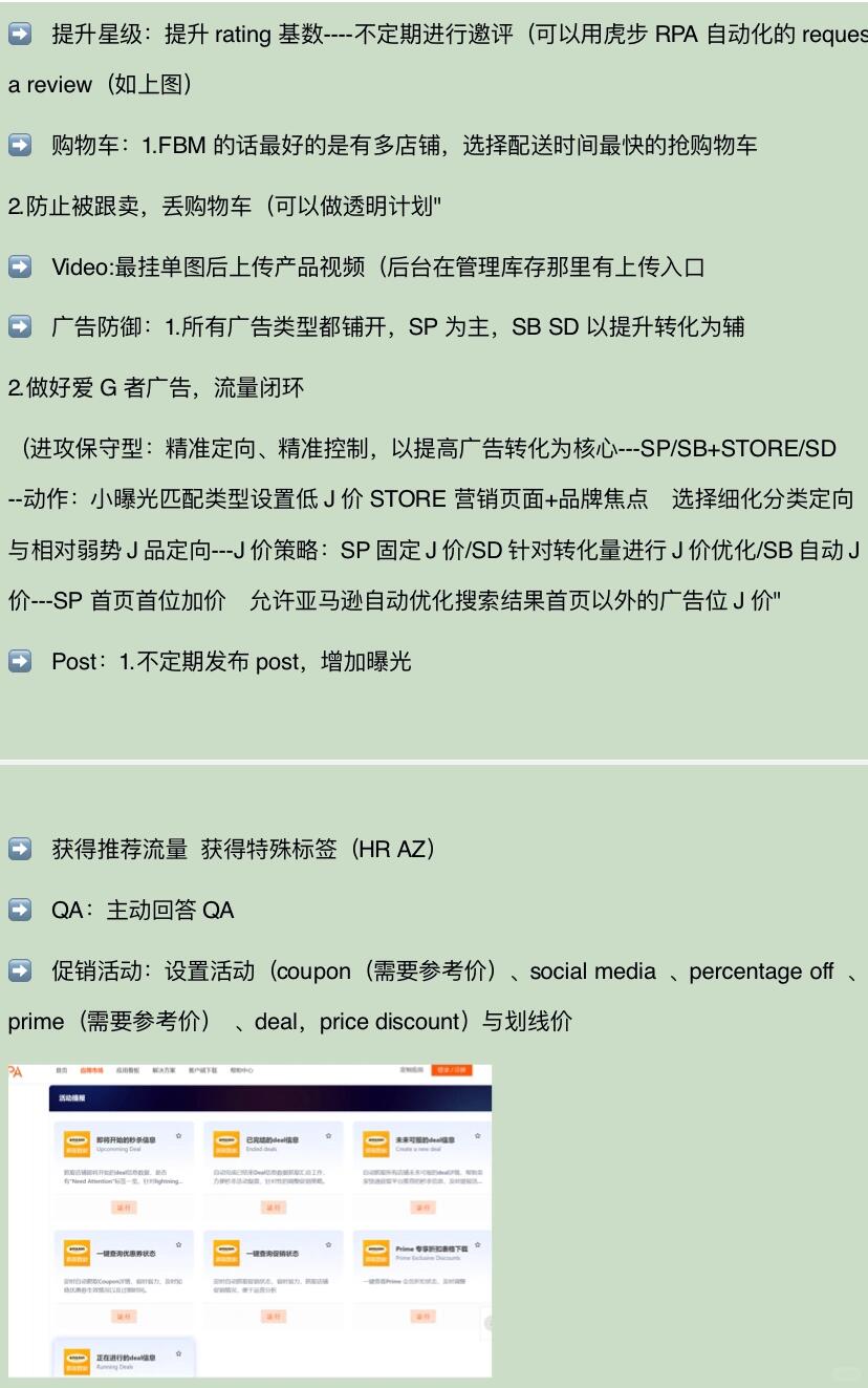 a980a1dde0d7fe7cadb1a433e0b6dc40.jpg