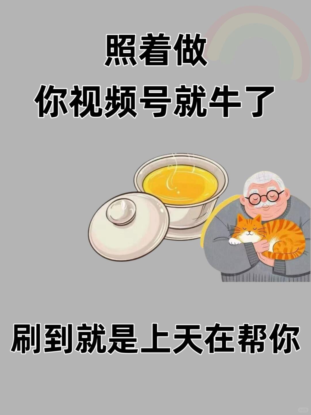 03b47958bcf6f8256c0b3fc001da0d77.jpg