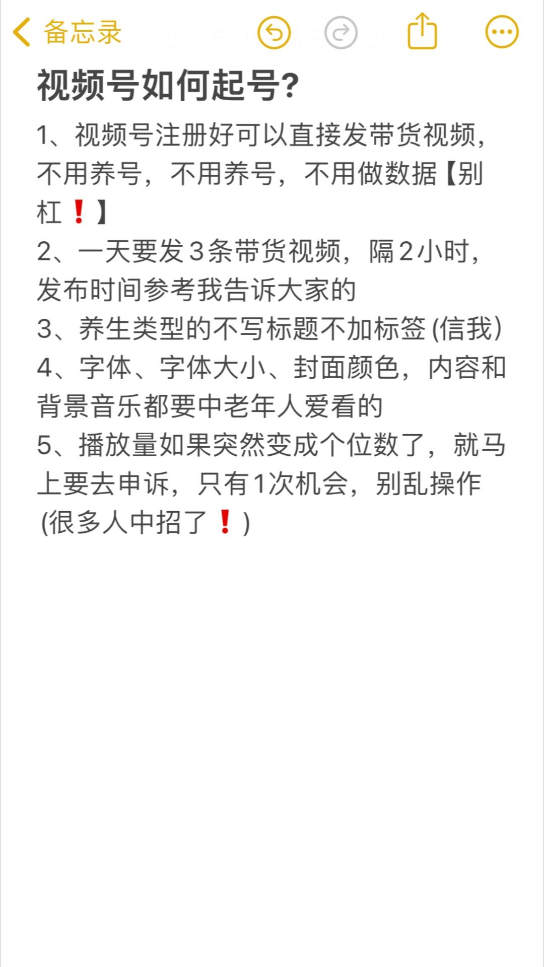 04541a04c0801b8158fe39ee5bff80c7.jpg