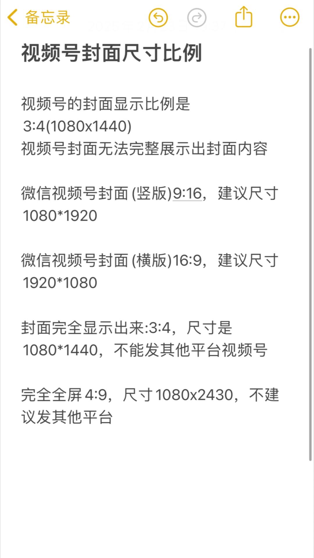 48fba952f1b6d9c82fcf7b56a02cd355.jpg