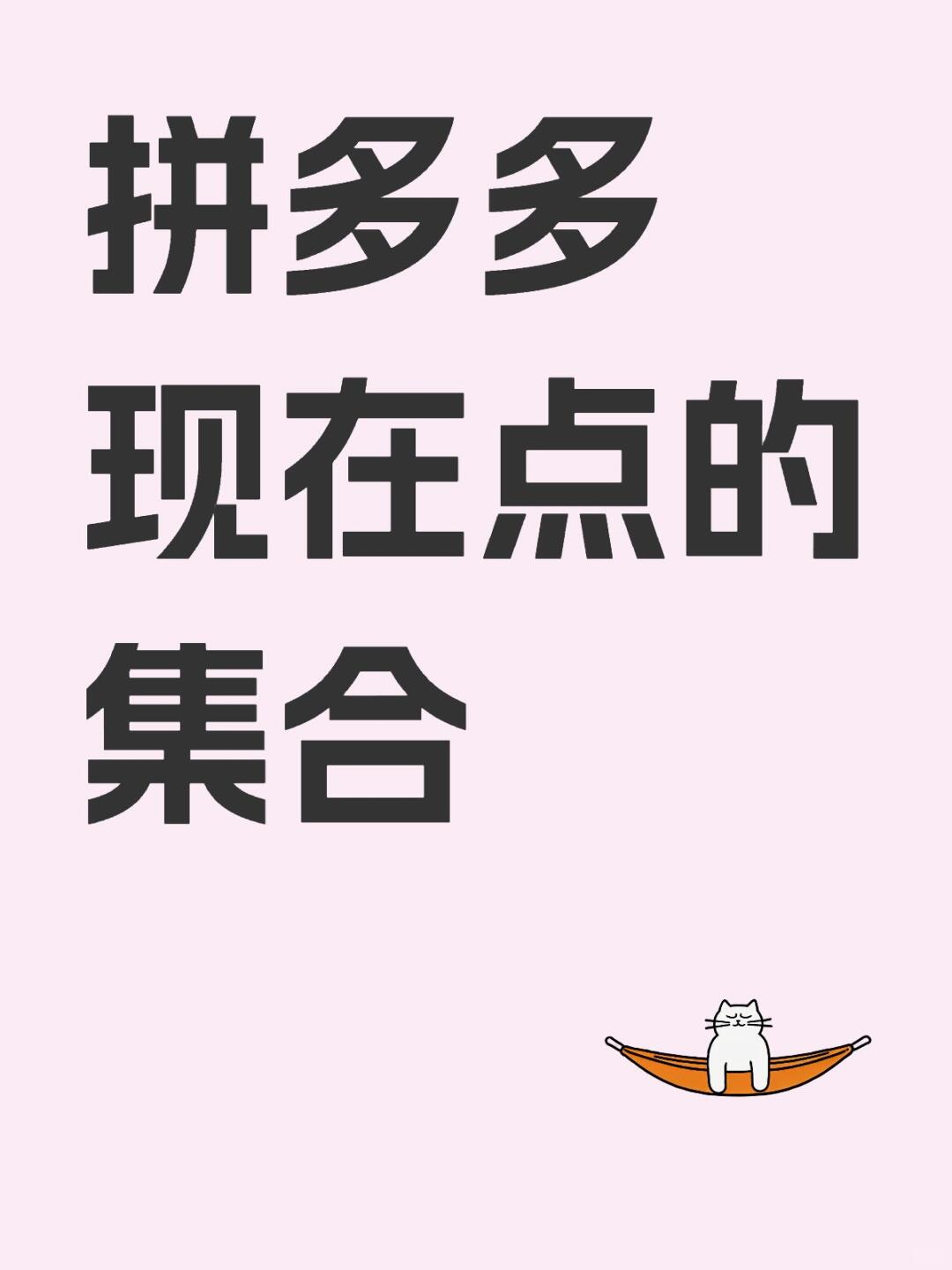 3b841b21320be22511ac8f2e50eeb855.jpg