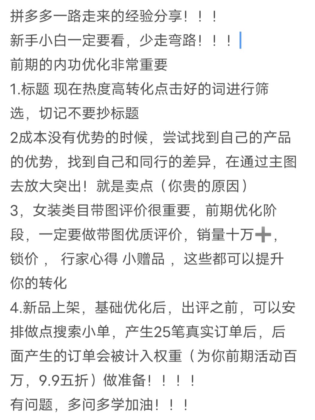 9a06ce292e844ecc0a412f05932d01a7.jpg