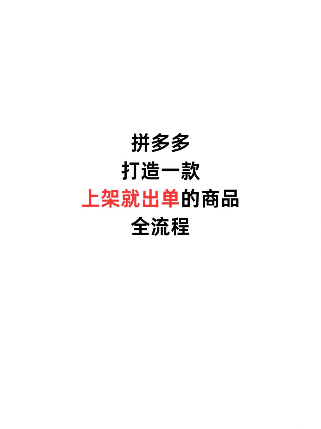 b0389b7eb3729d12c752101fdd9fd720.jpg