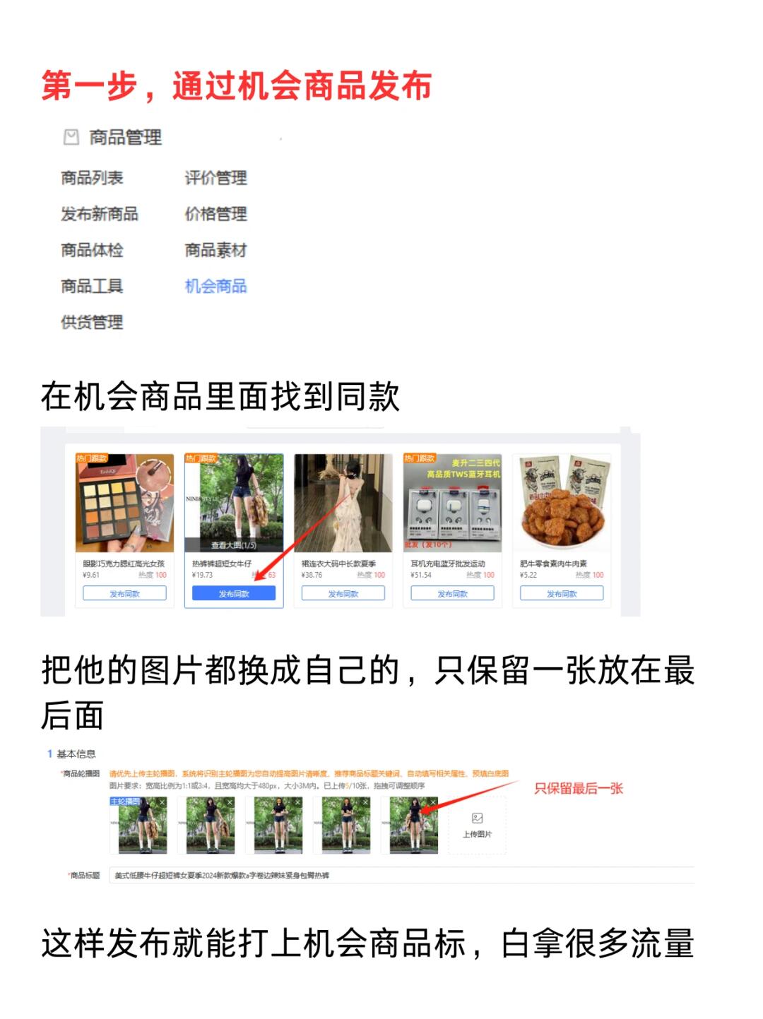 ff849fabd5bd48fd14c6865a10aff338.jpg