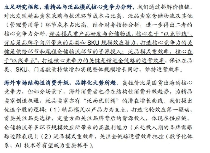 QQ截图20250606090143.jpg
