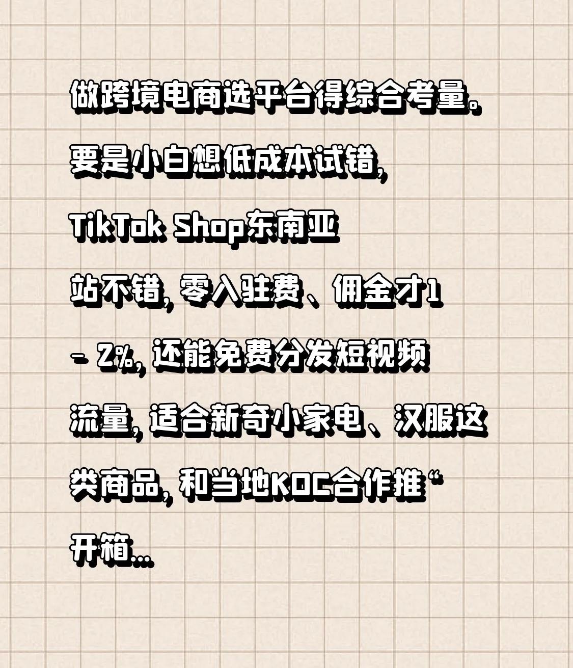 qw4.jpg