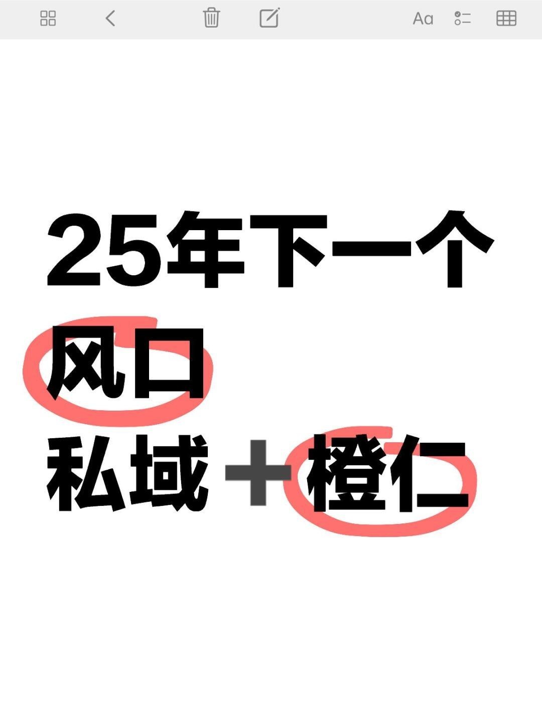 qw1.jpg