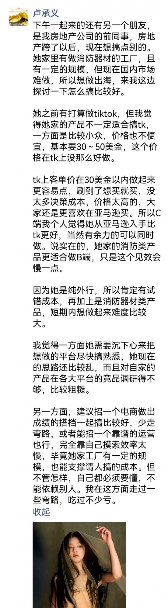 qw1.jpg