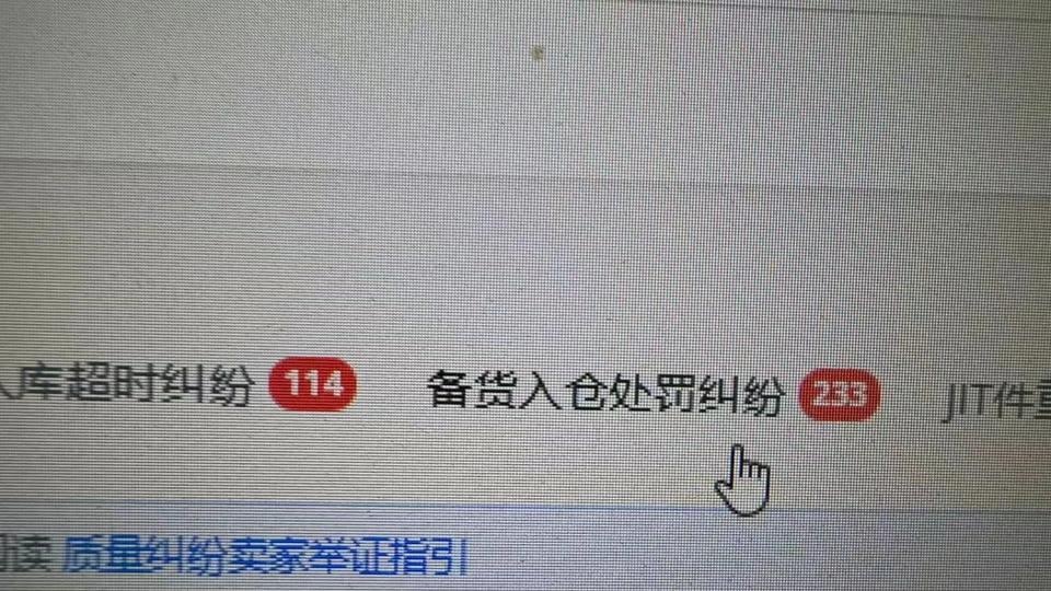 qw1.jpg