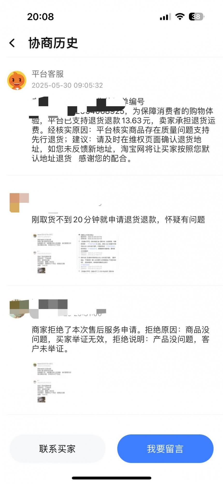 qw1.jpg