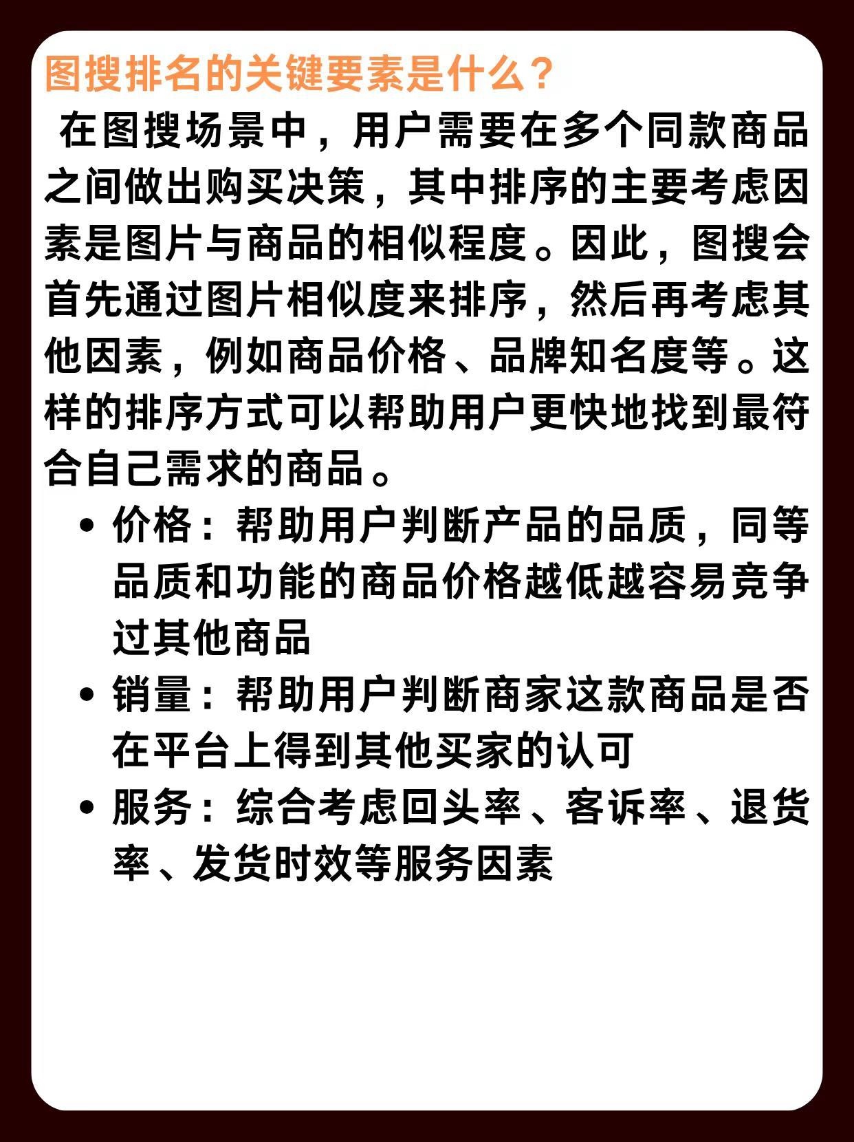 qw4.jpg