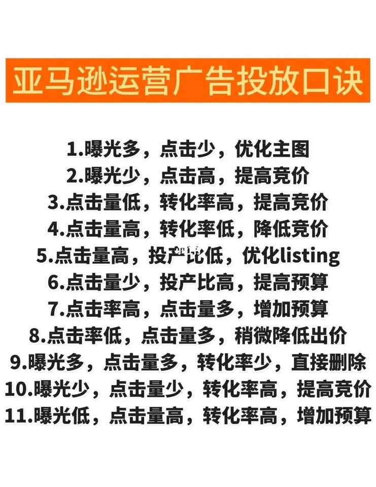 qw1.jpg