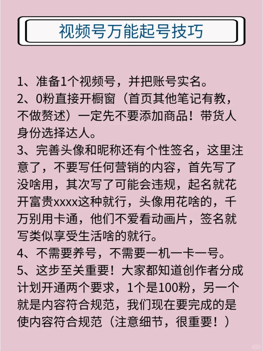 9b82e96df0db16c34ec6fea402b48e89.jpg