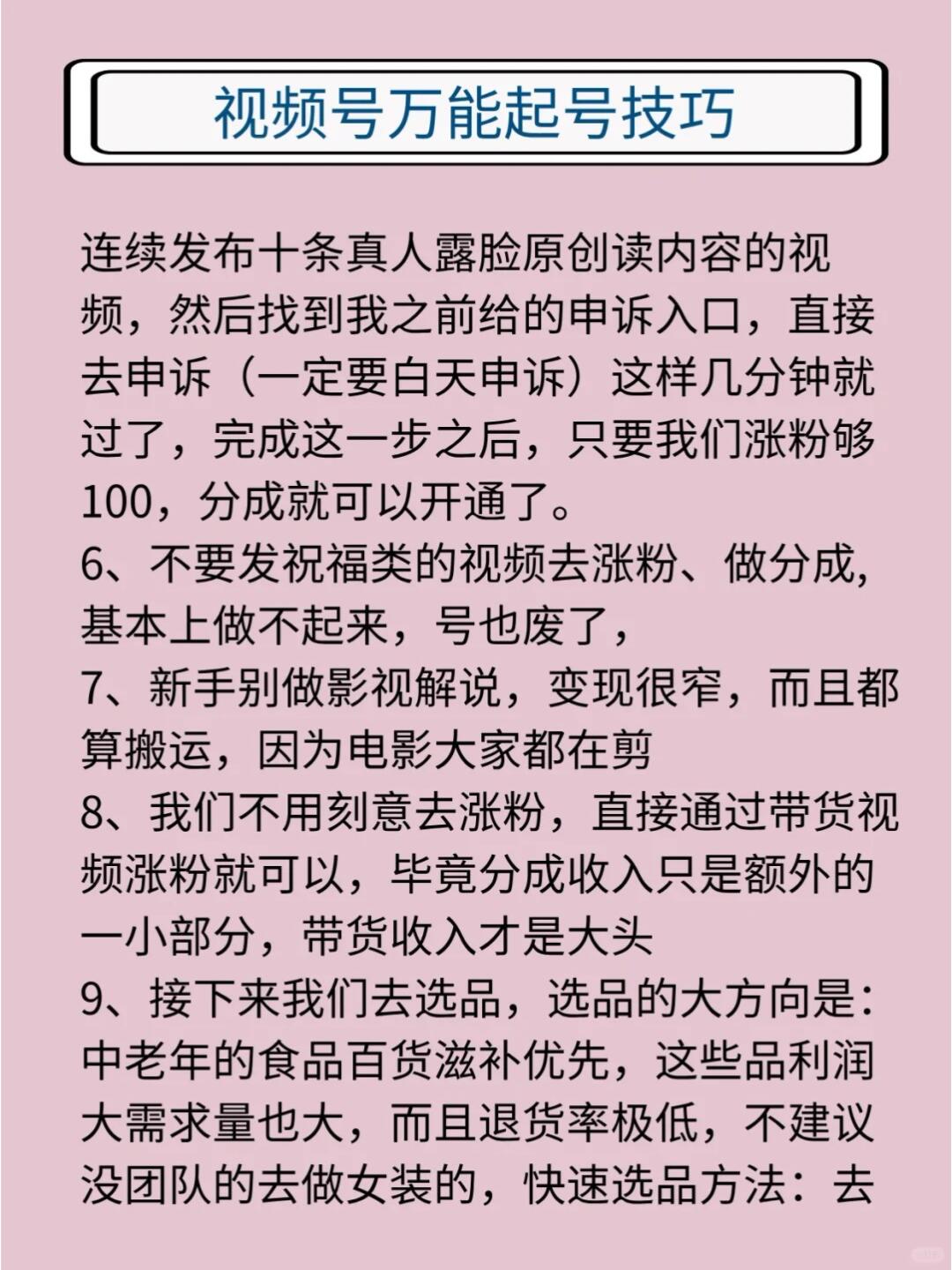 f71ceef09b16dc9b8b3bdc7550826c2b.jpg